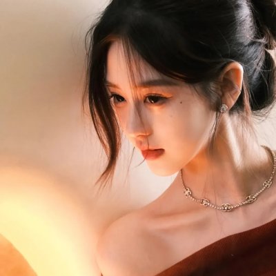 征服